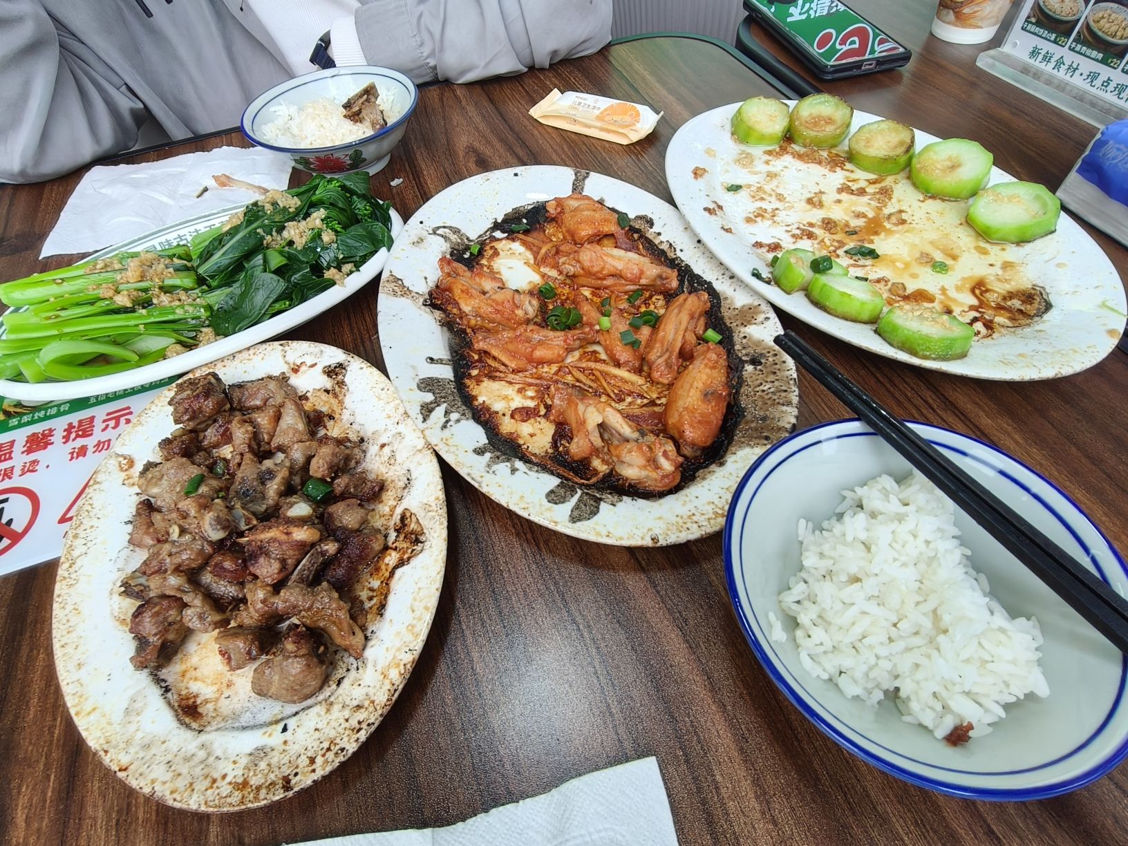 妙姐顺德干蒸菜(琼海店)