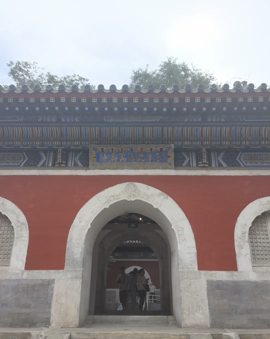临颍万寿寺遗址实景照片