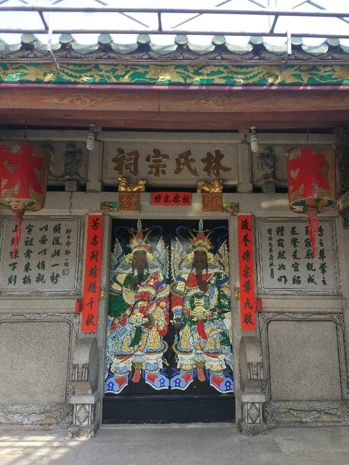 潮安区庵埠美乡存德善堂实景照片
