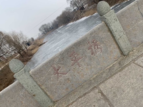 太平桥旅行图片 1