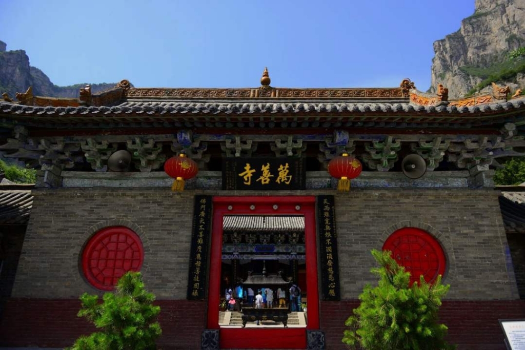 万善寺景区实景照片