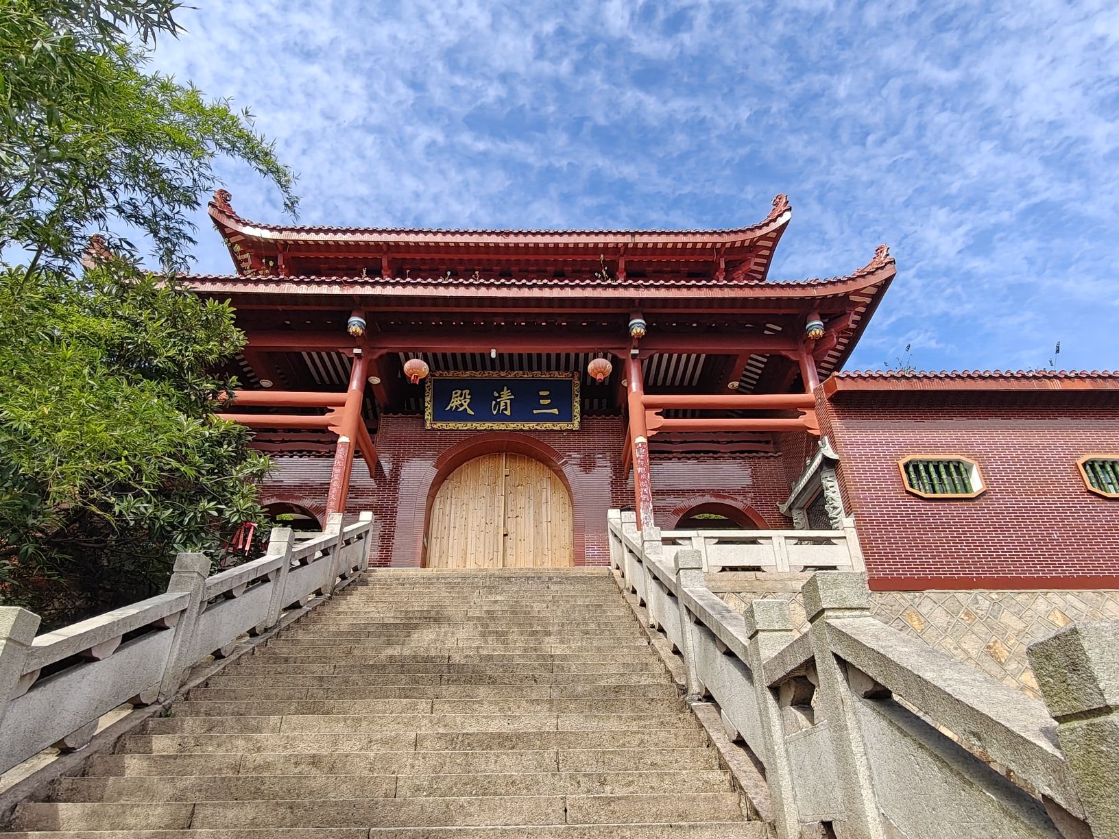 石竹山风景旅游区-三清殿实景照片