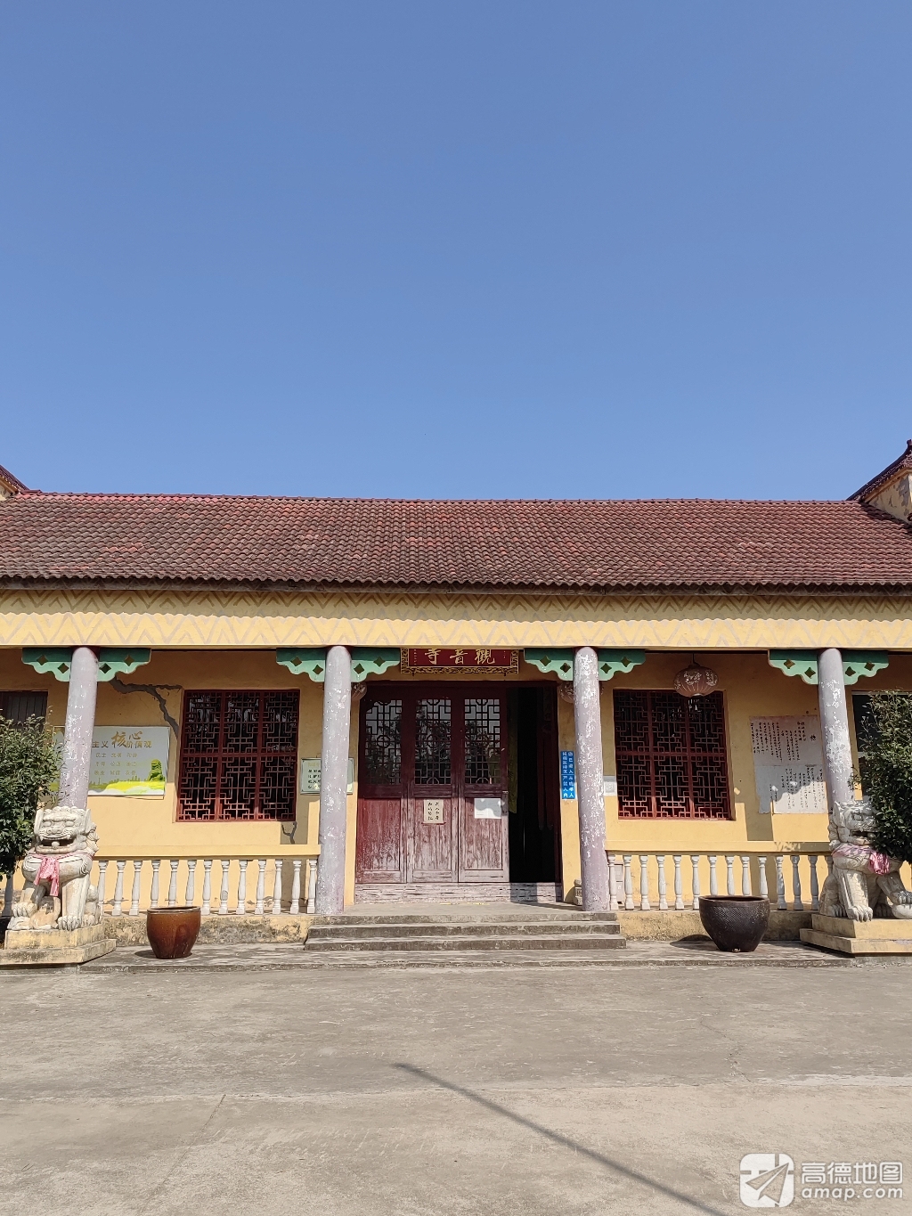 观音寺实景照片