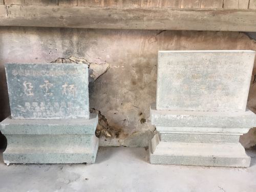 登云桥旅行图片 2