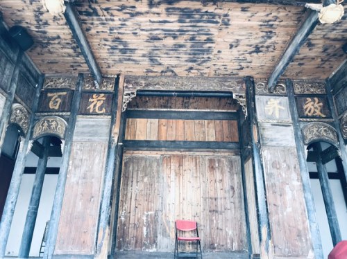 紫御园旅行图片 3