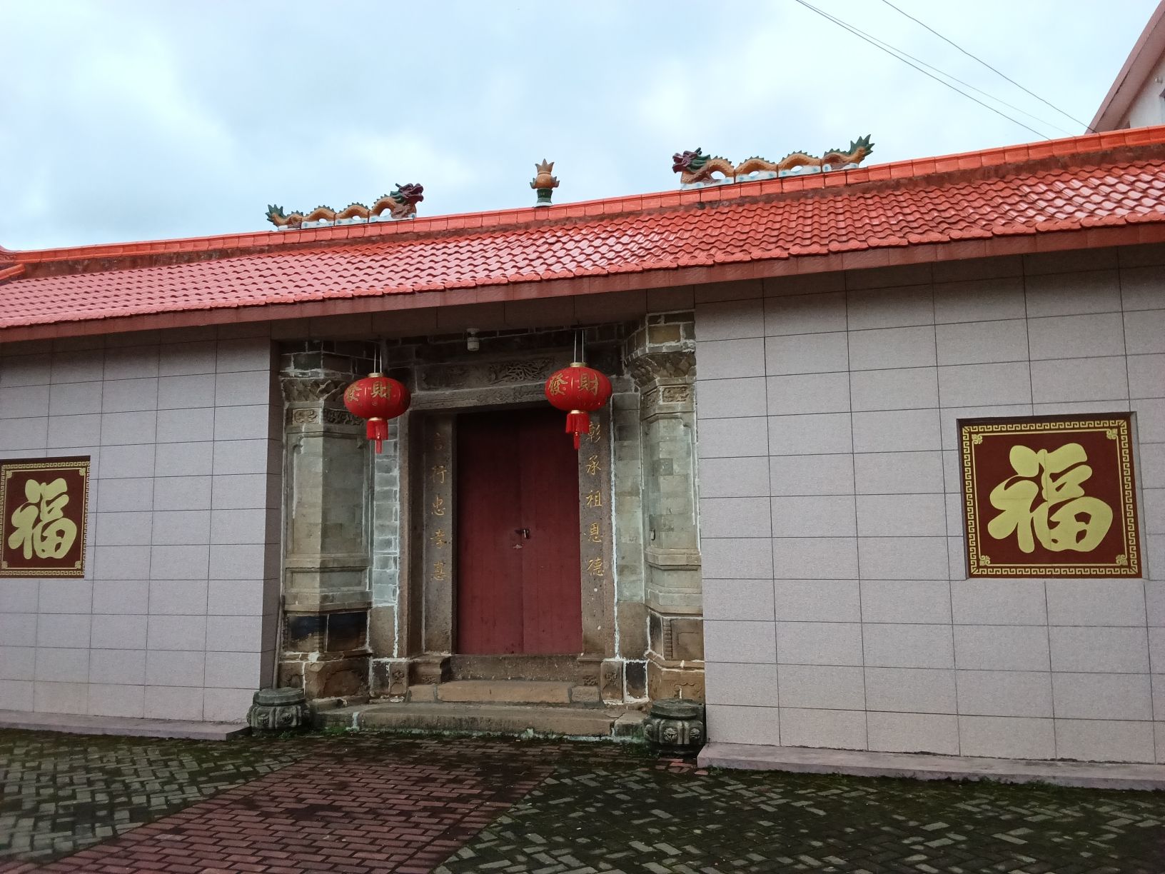 傅氏宗祠实景照片
