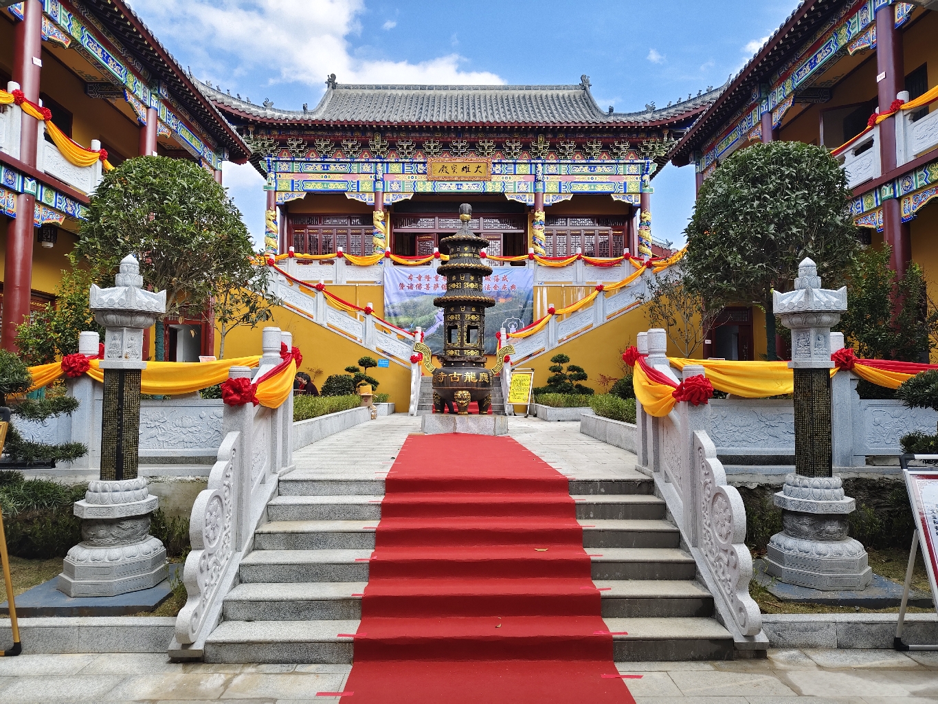 应龙古寺实景照片