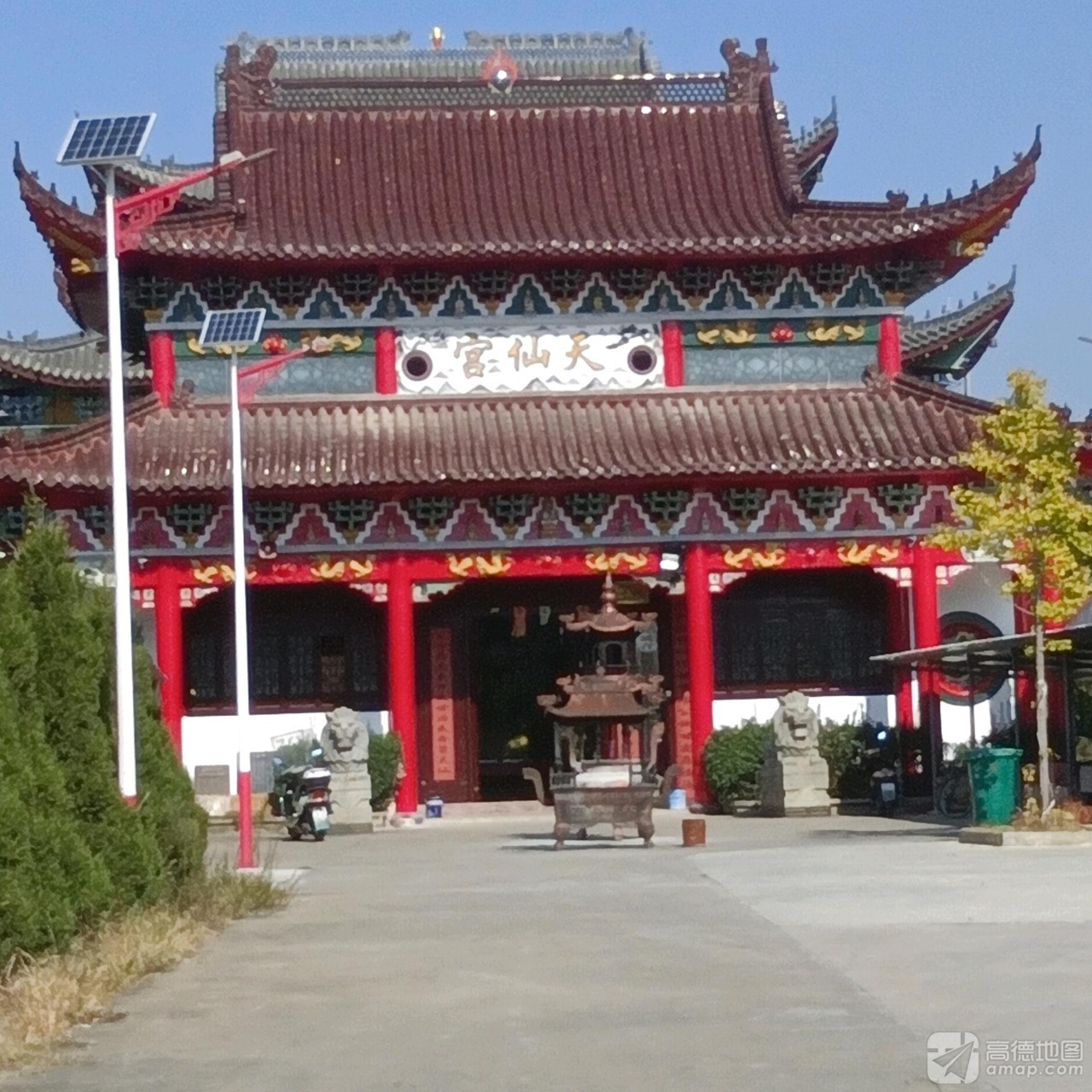 天仙宫实景照片
