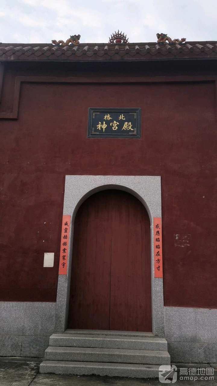 榕北神宫殿实景照片