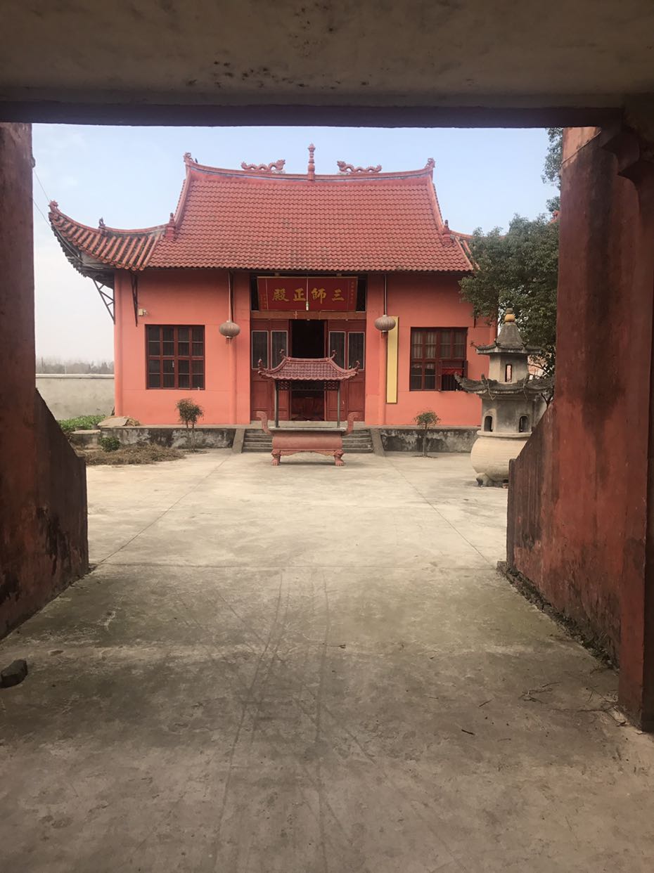 圆阳观实景照片