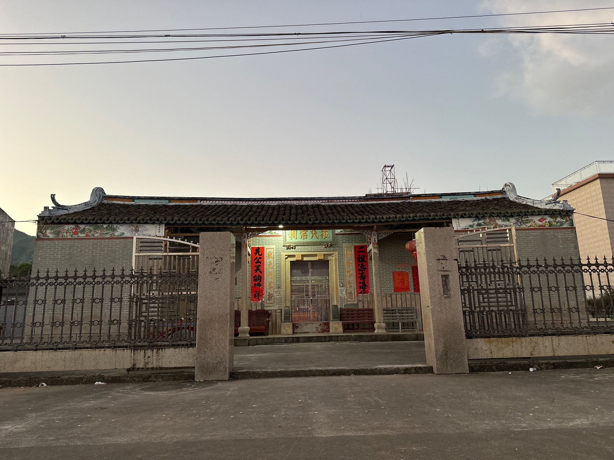 上砂庄氏宗祠实景照片