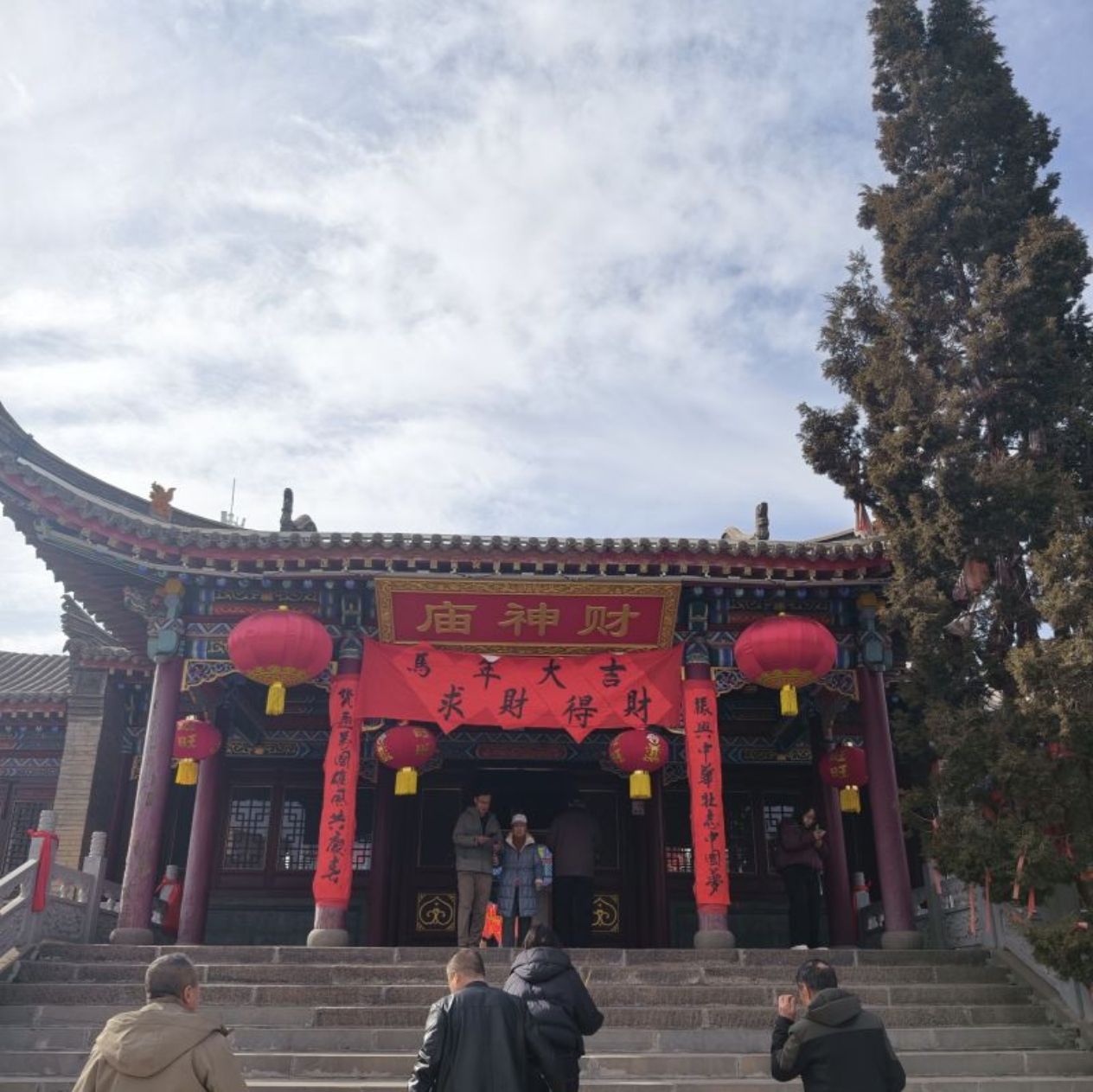 财神庙实景照片