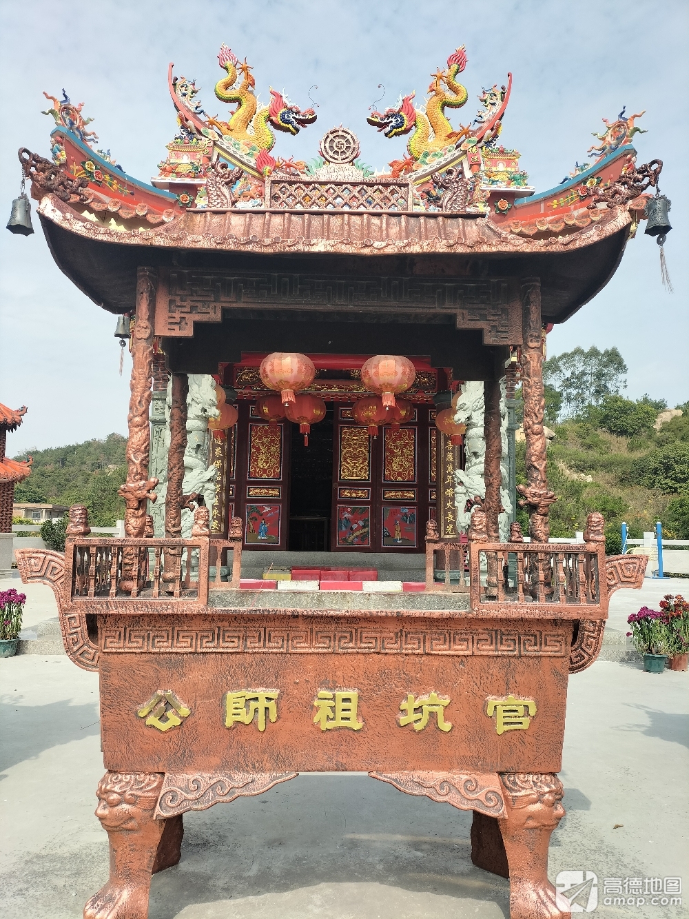 官坑祖师公宫实景照片