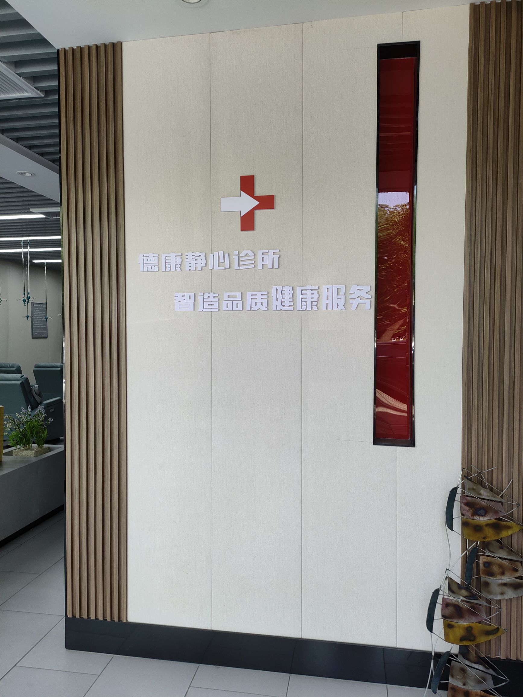 懿美婆庙实景照片