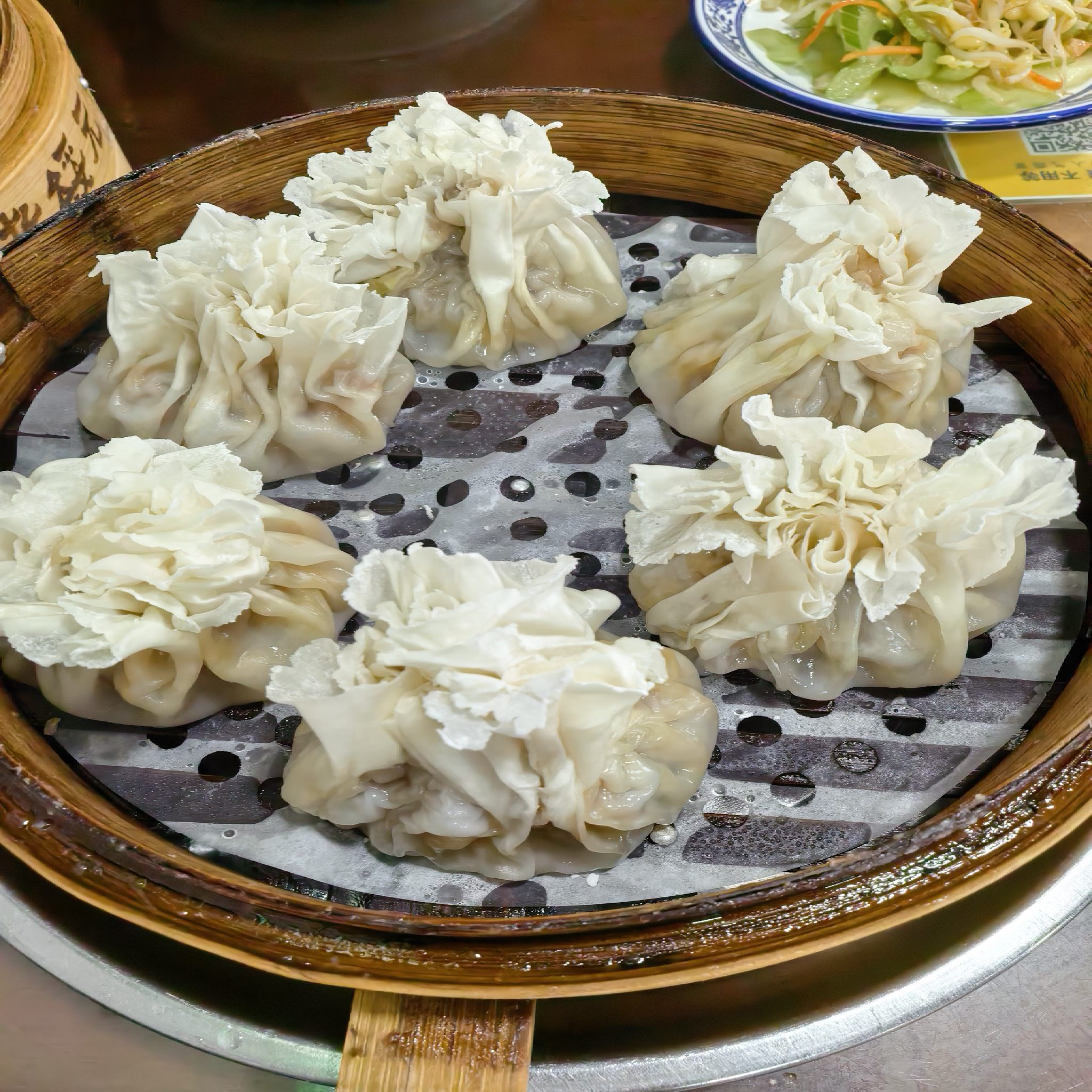 老绥元烧麦(悦海金融中心店)