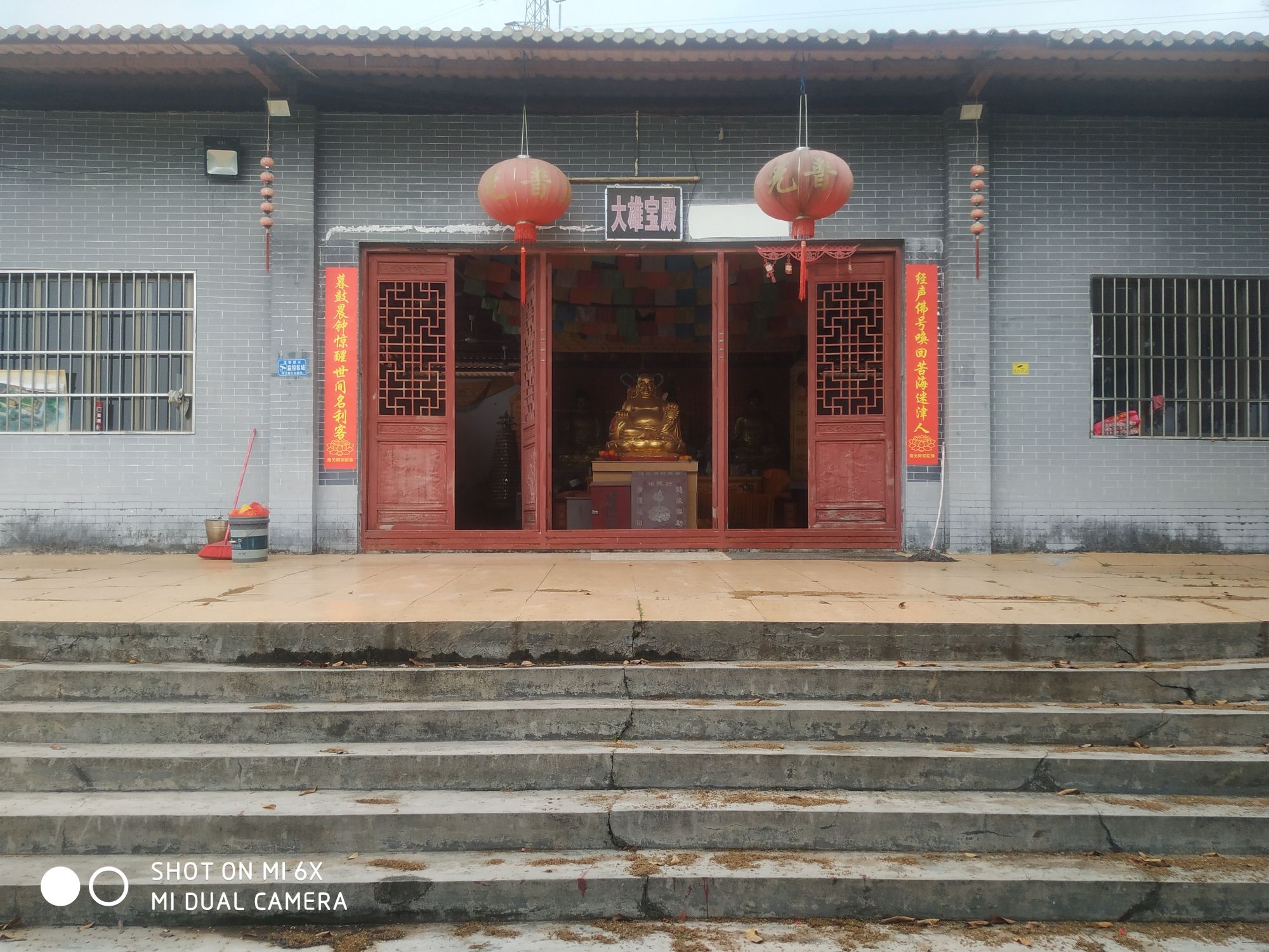 雲山寺实景照片