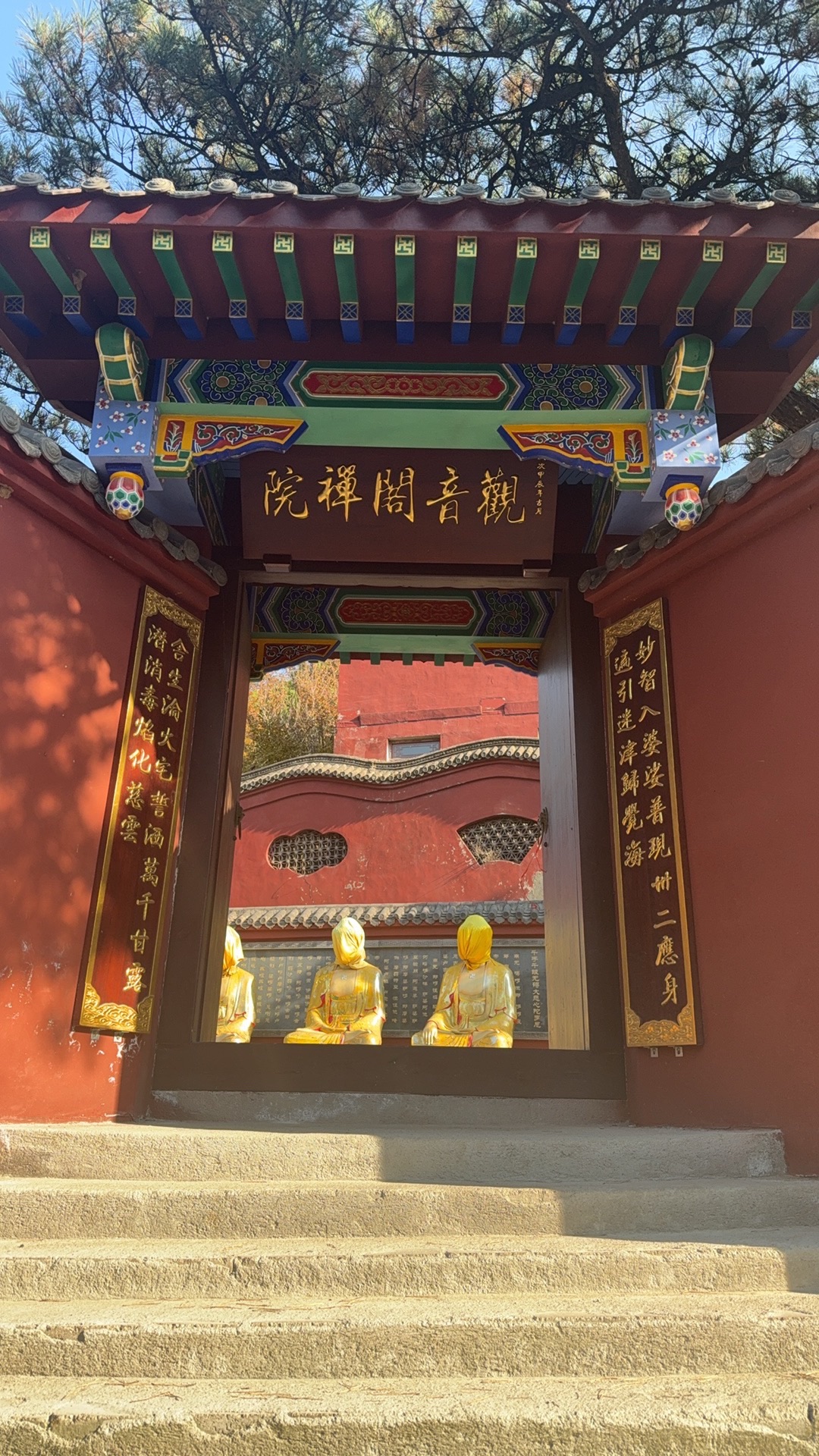 观音阁禅佛院实景照片