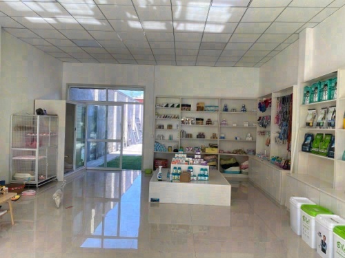 爱尚宠宠物店(状元路店)