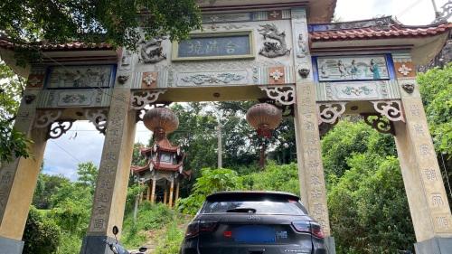 鼓山朝元宫闾山法主殿实景照片