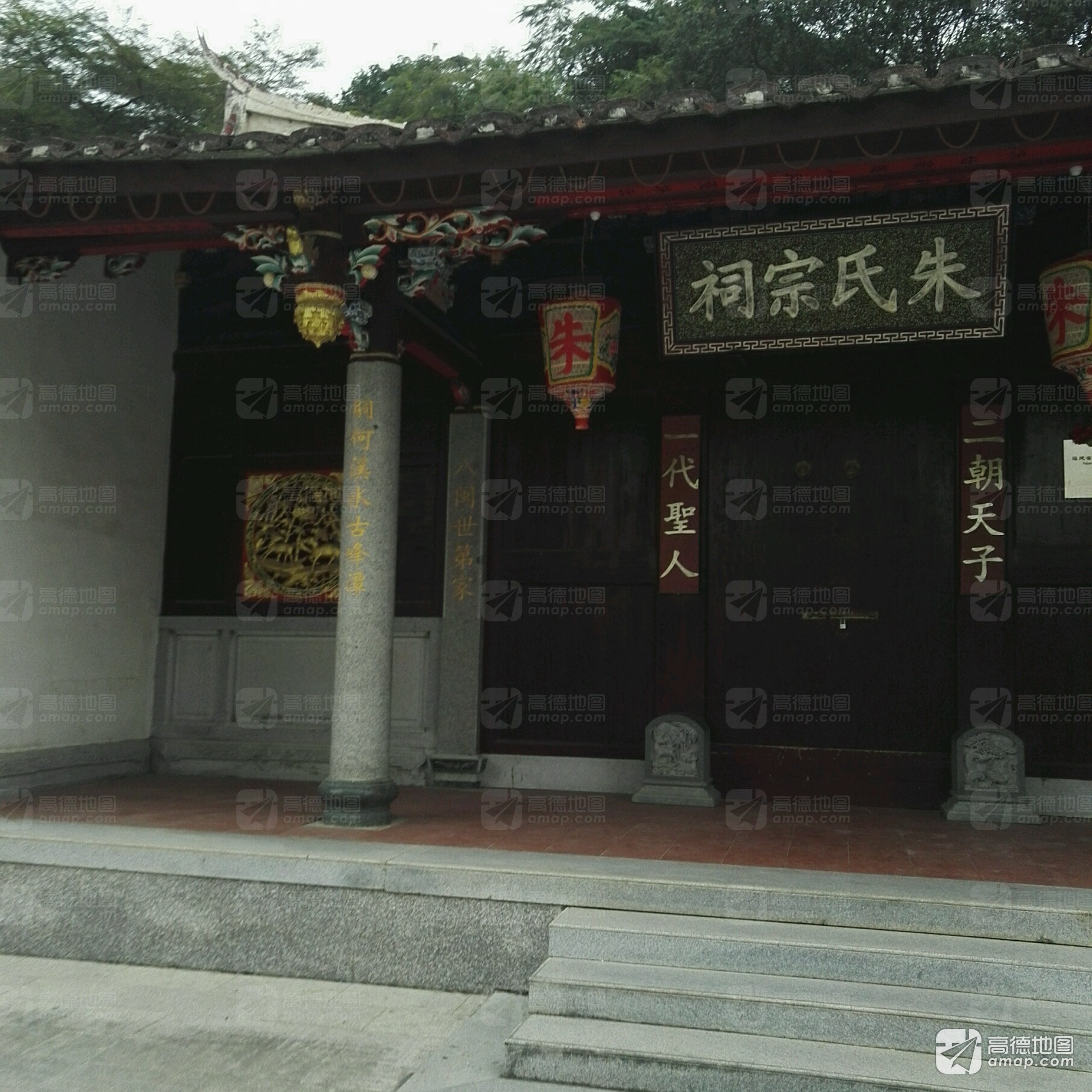 朱氏宗祠实景照片