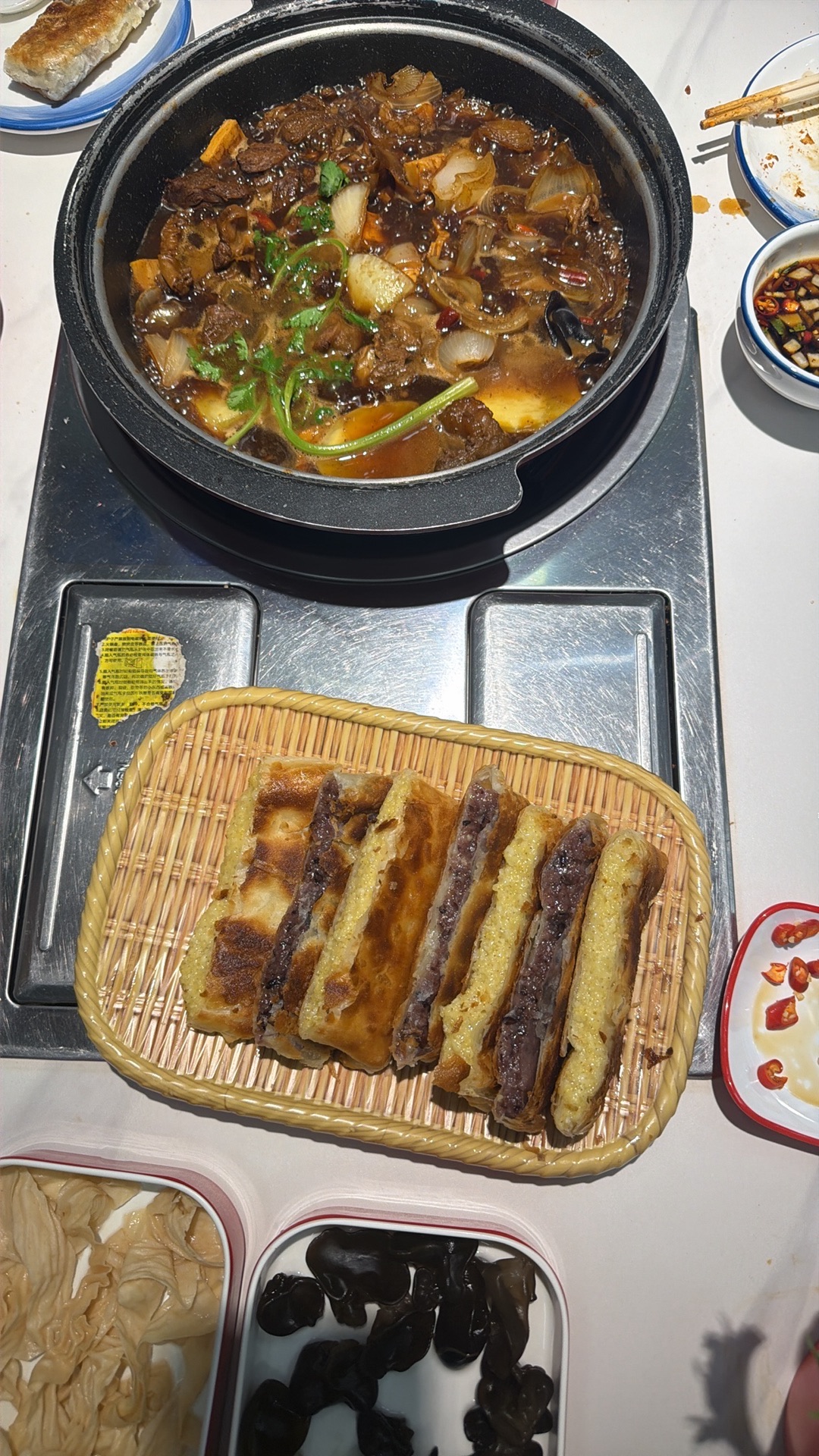 溢香居护心锅