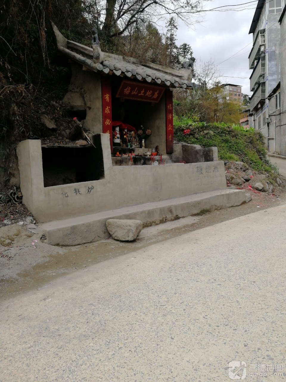 梅山土地庙实景照片