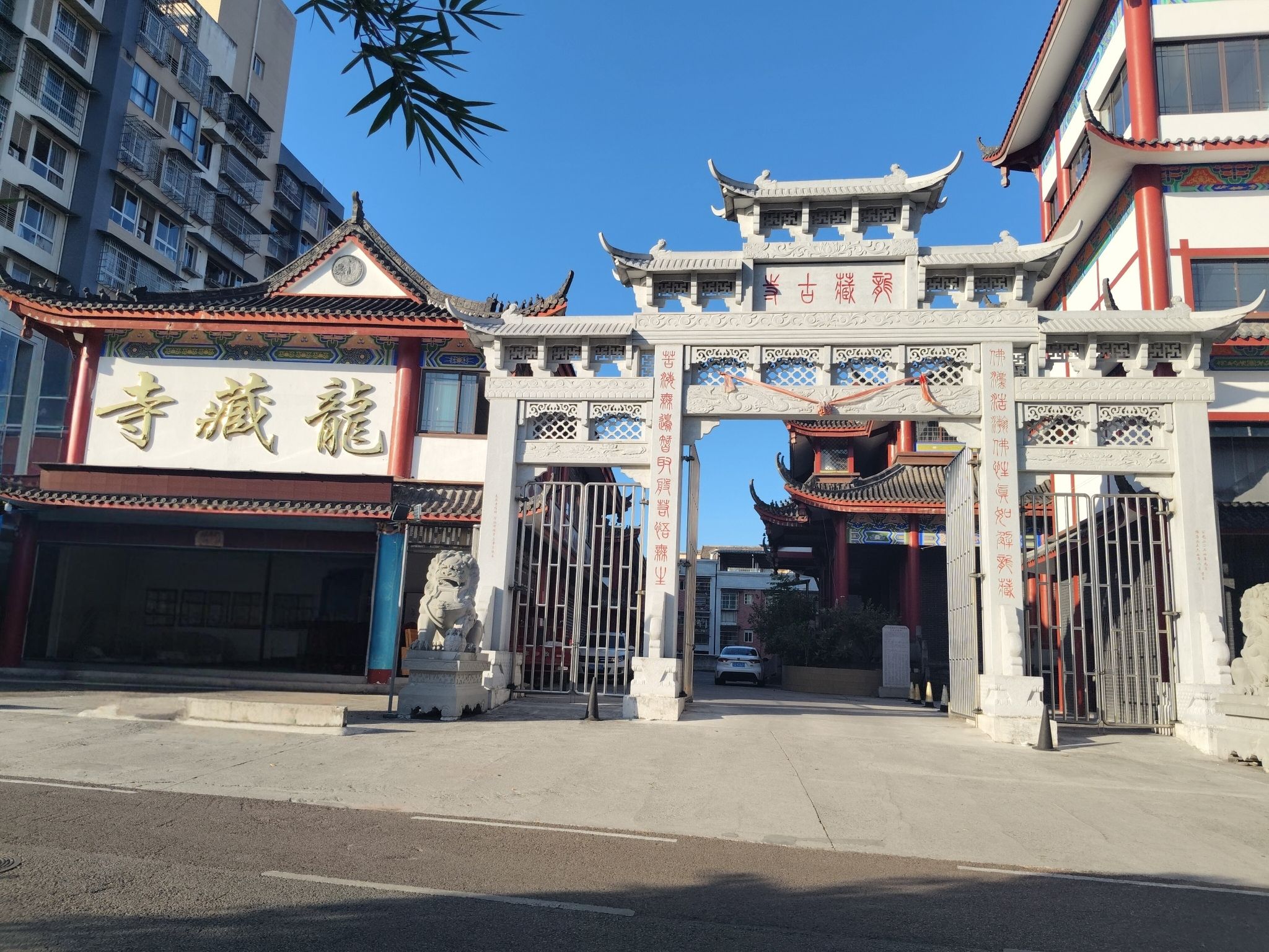 龙藏寺实景照片