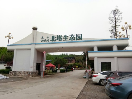 东方新绿洲北塔生态园旅行图片 2
