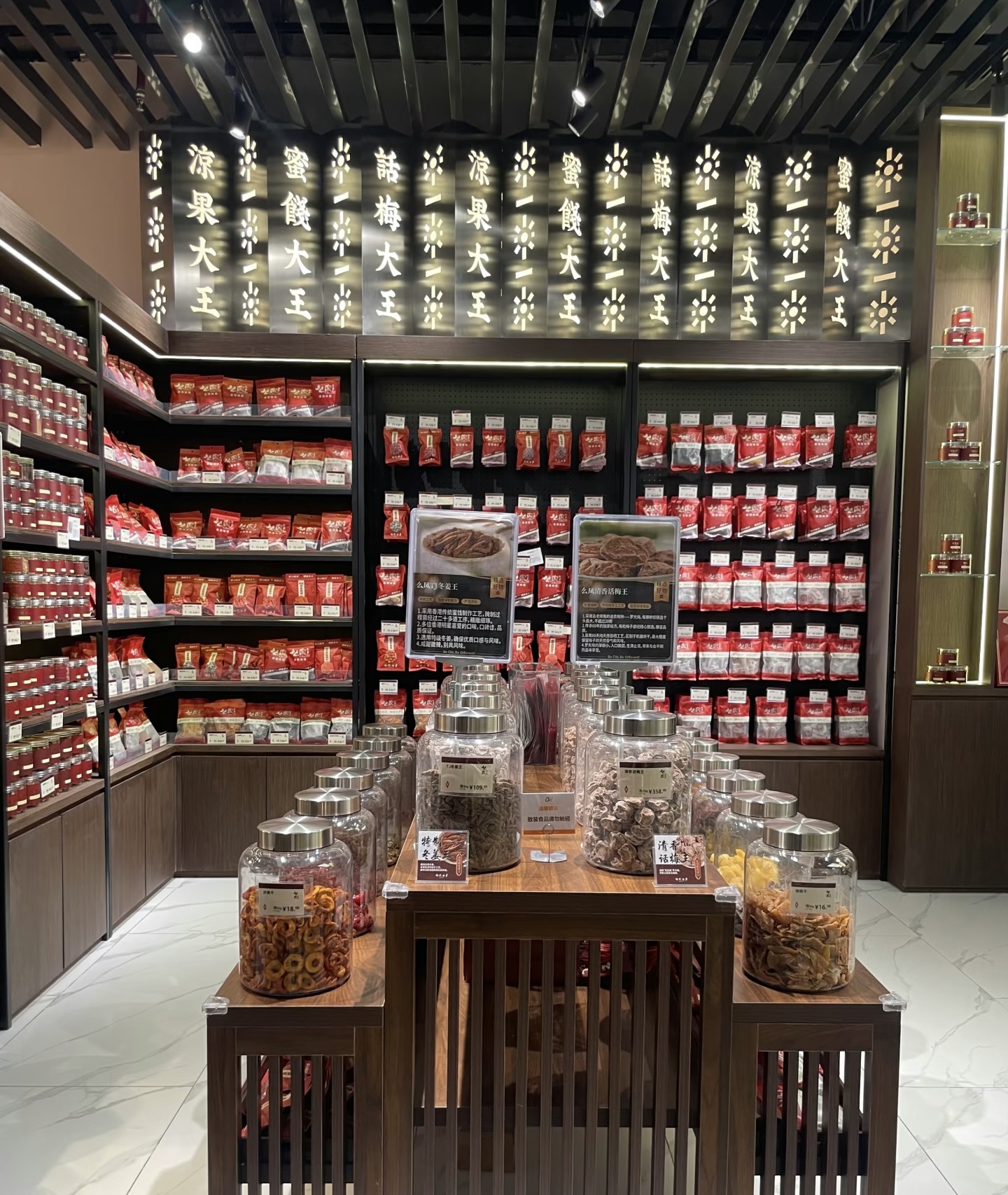 么凤士多(cdf三亚国际免税城店)