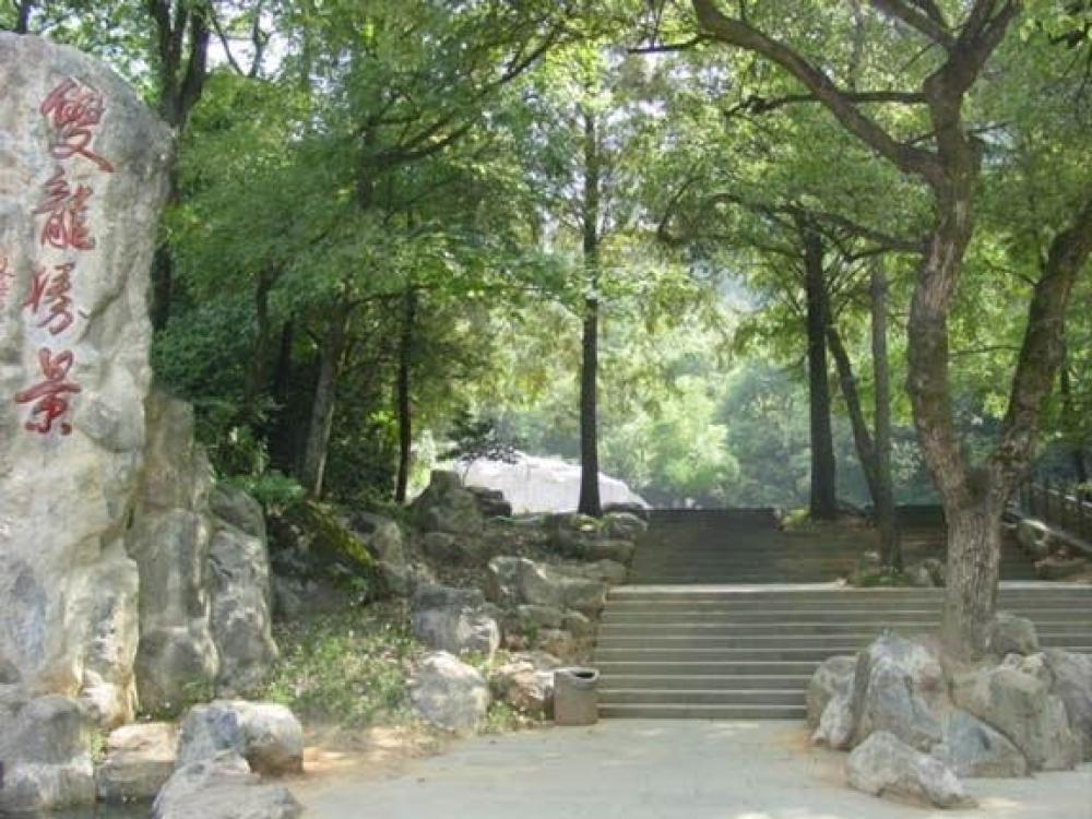 双龙洞景区景点图片