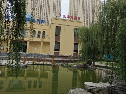 北京卡酷国际幼儿园(车站路店)