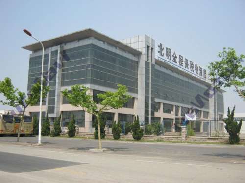 深国际北明全程物流园实景图