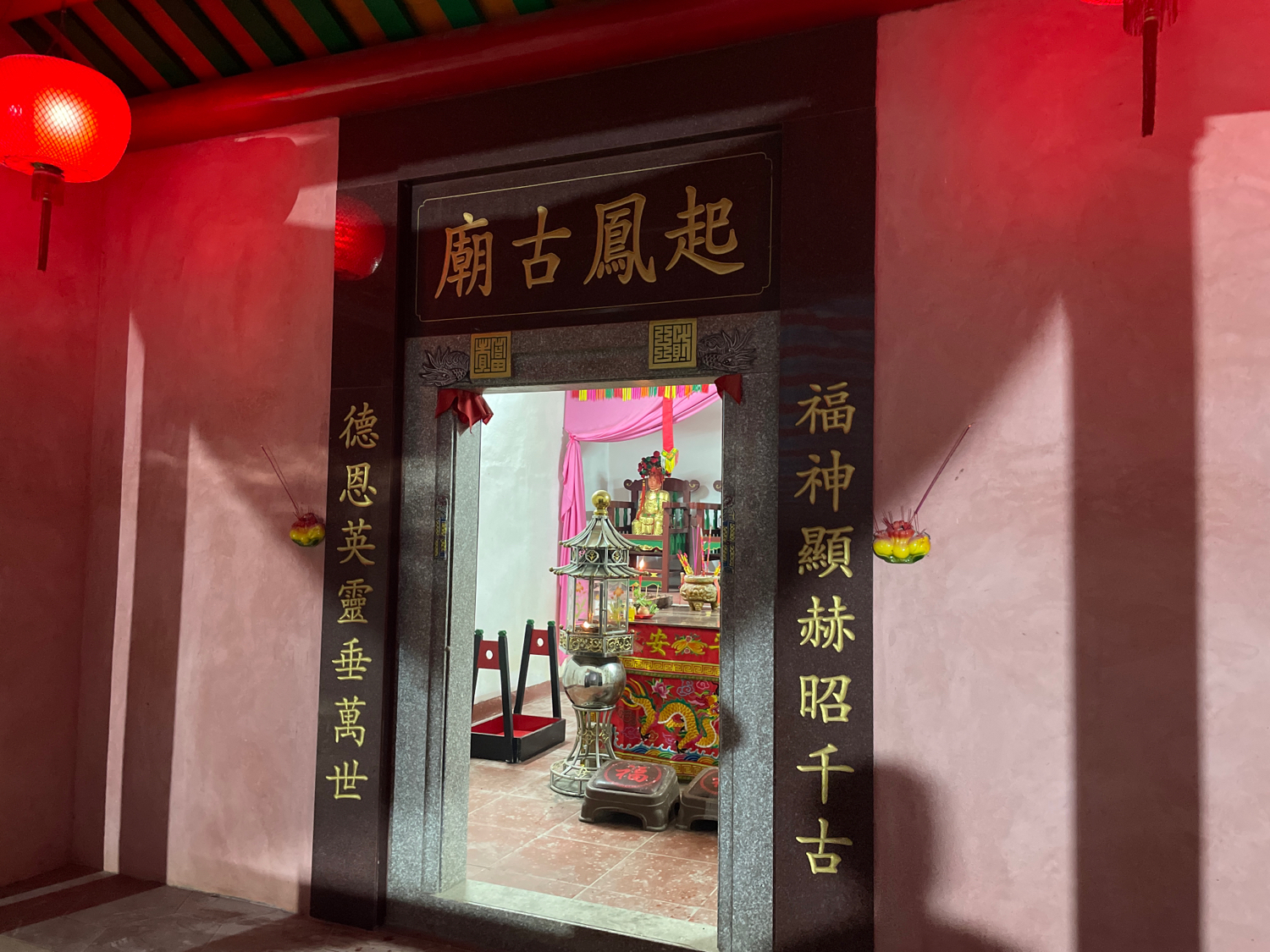 起凤古庙实景照片