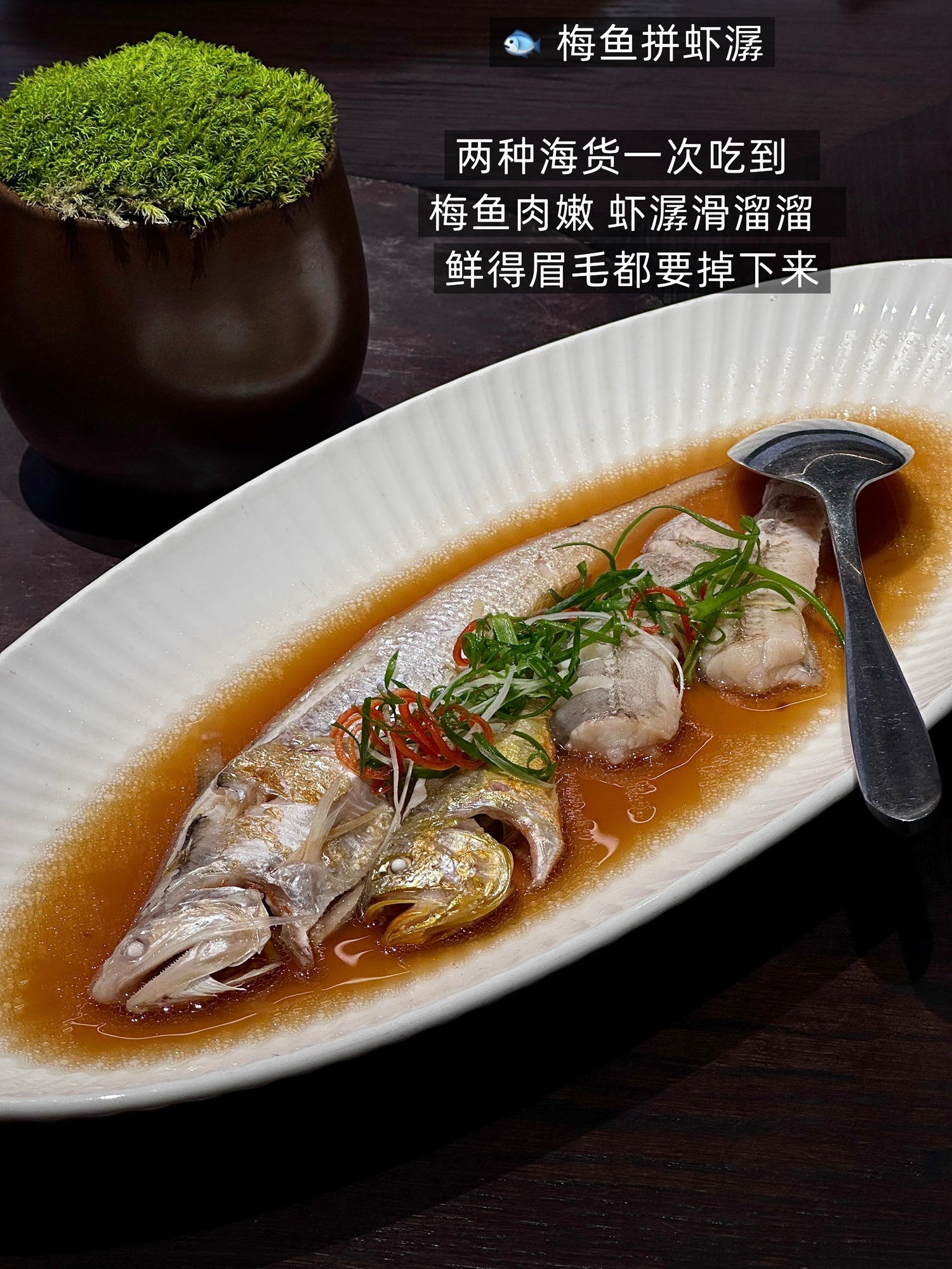 鸡毛兑糖(天一店)