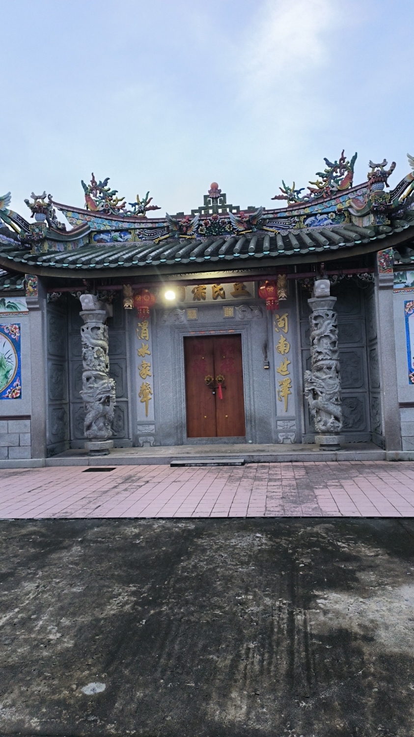 丘氏宗祠实景照片