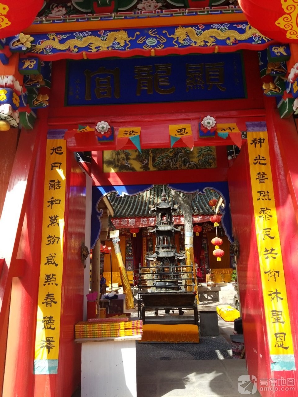 显龙宫实景照片