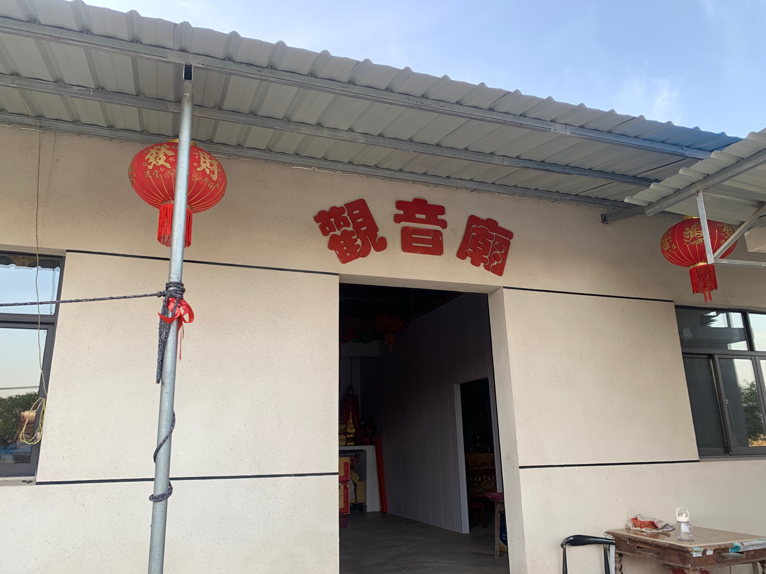 河东村观音庙实景照片
