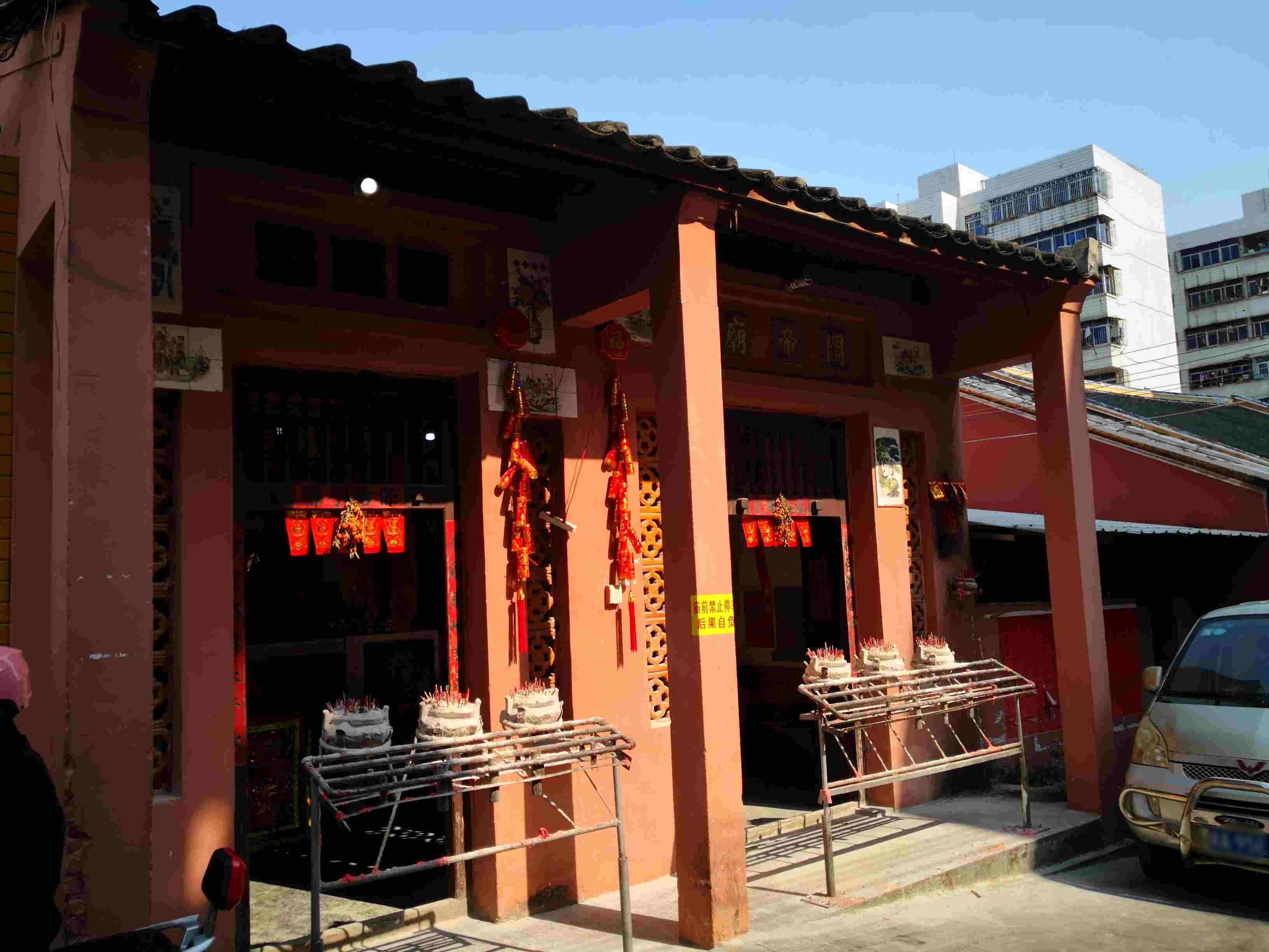 关帝庙实景照片