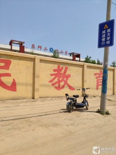 泉邱二村小学
