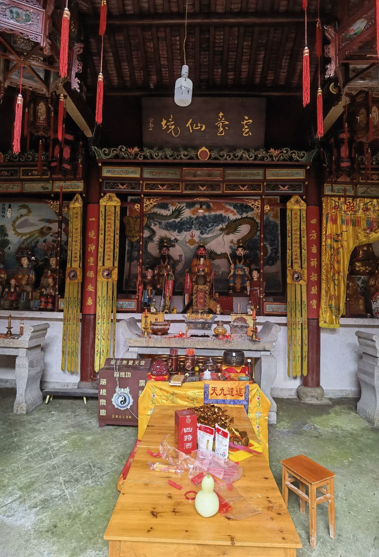 云台山天师殿实景照片
