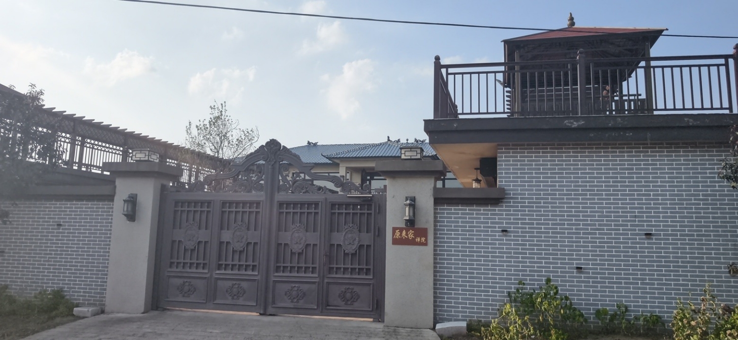 原来家禅院实景照片