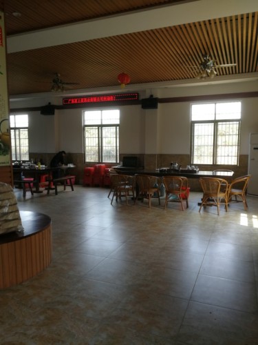 茗上茗茶文化休闲旅游区(茶家乐)旅行图片 3
