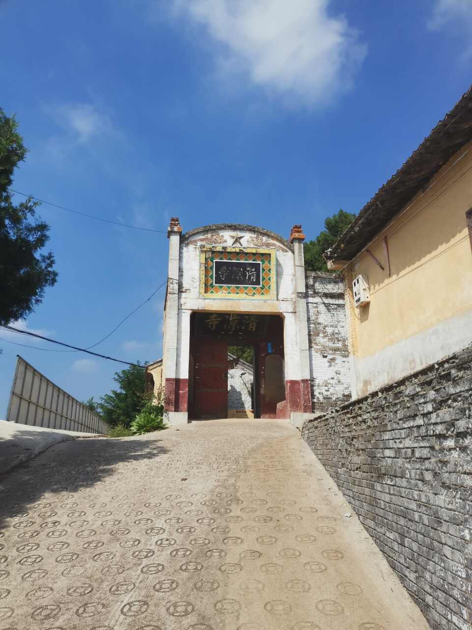 清凉寺实景照片