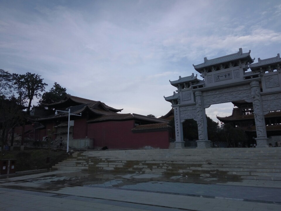 文庙实景照片
