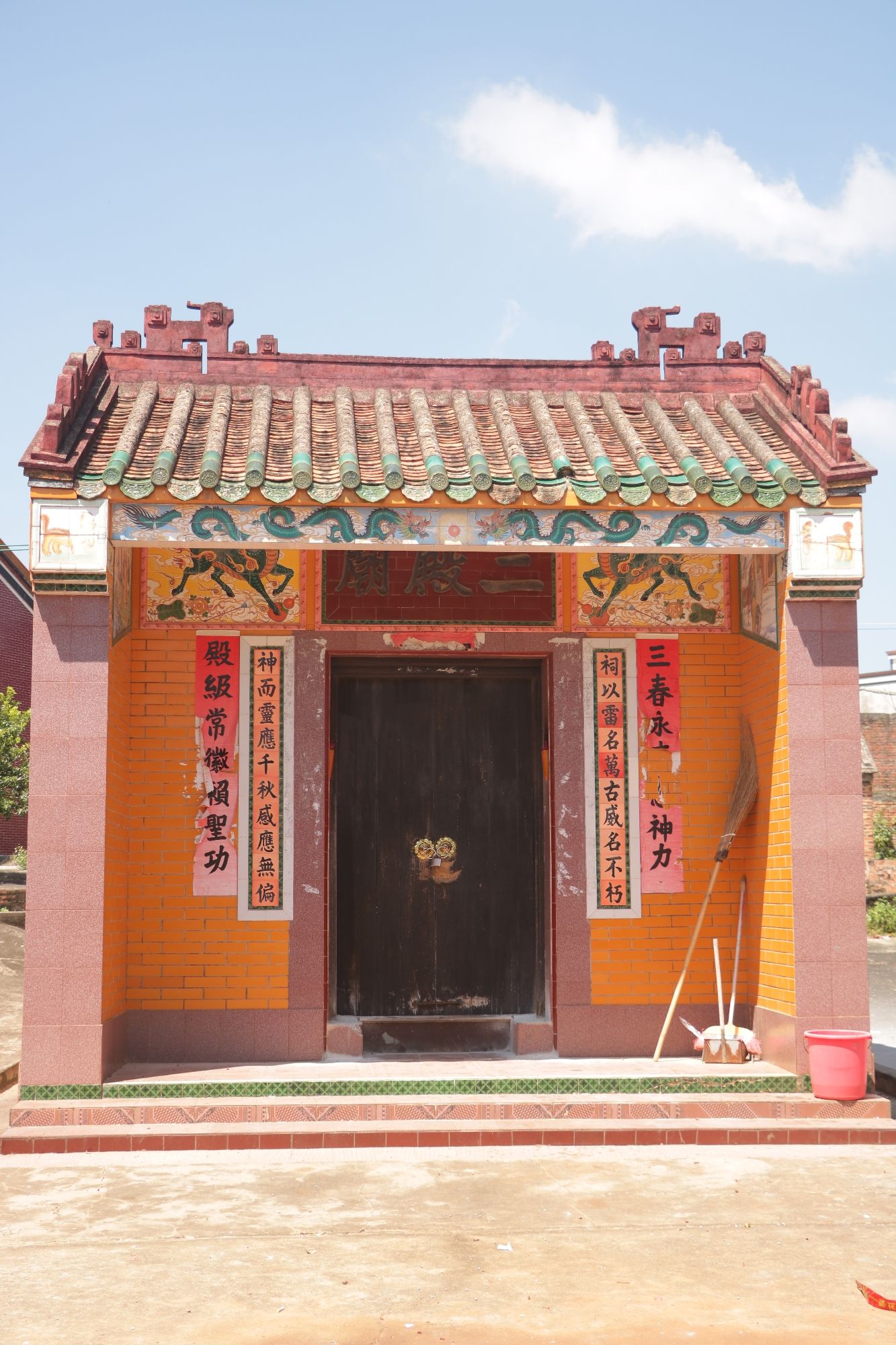 三殿庙实景照片