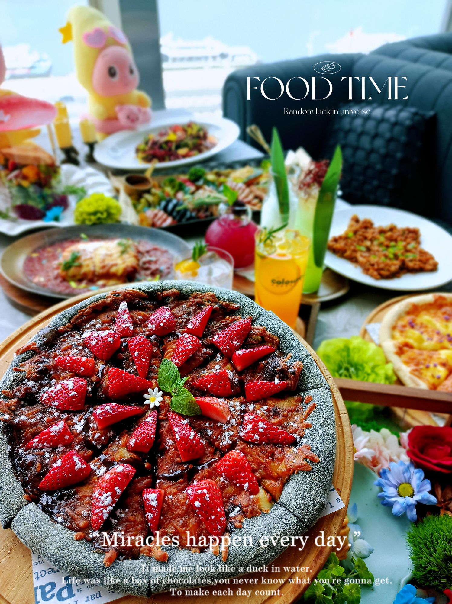 外滩701观江餐厅(富力广场店)
