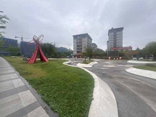 庆元大桥头公园