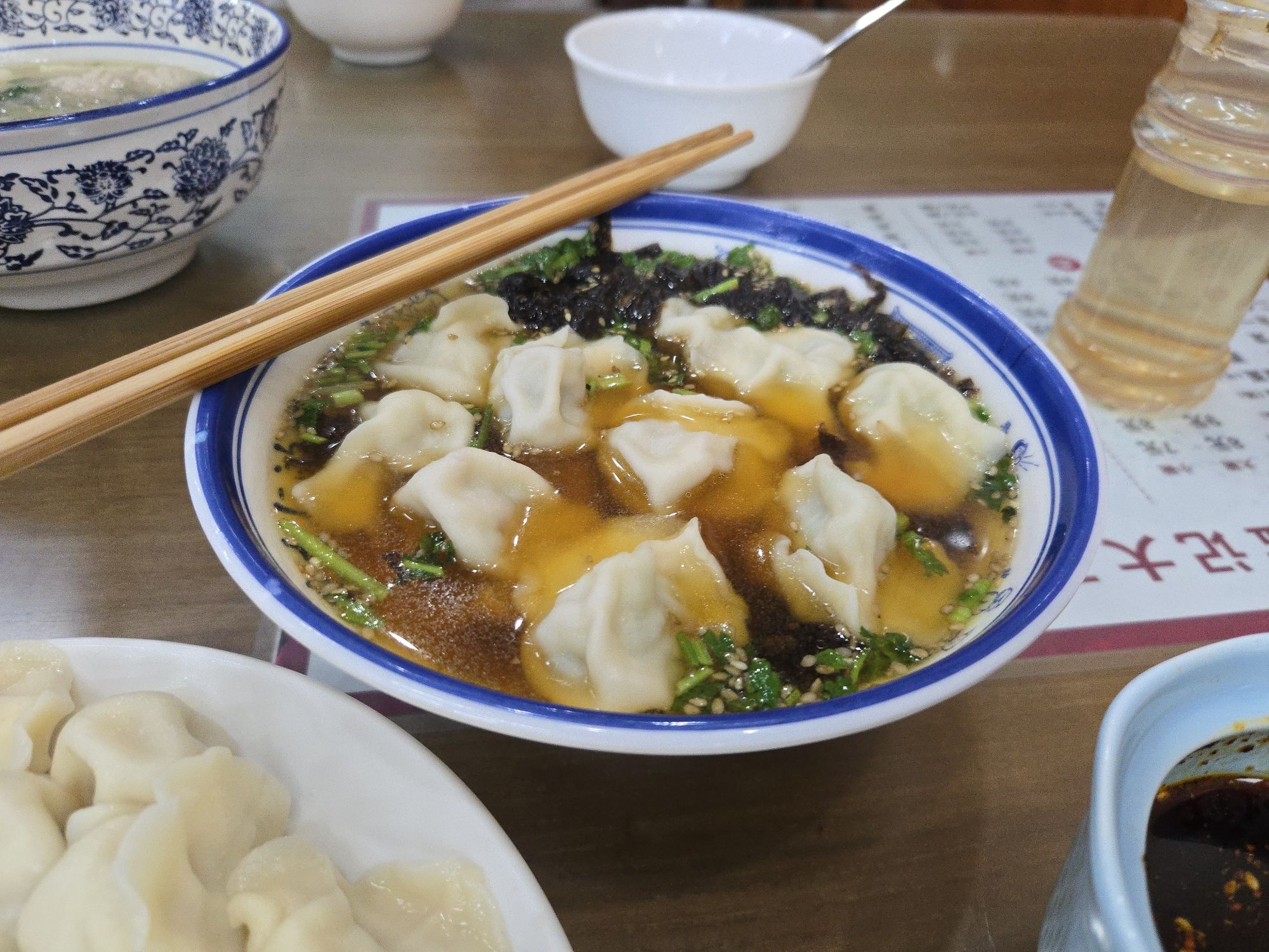 孟记传统大刀面(星源商城店)