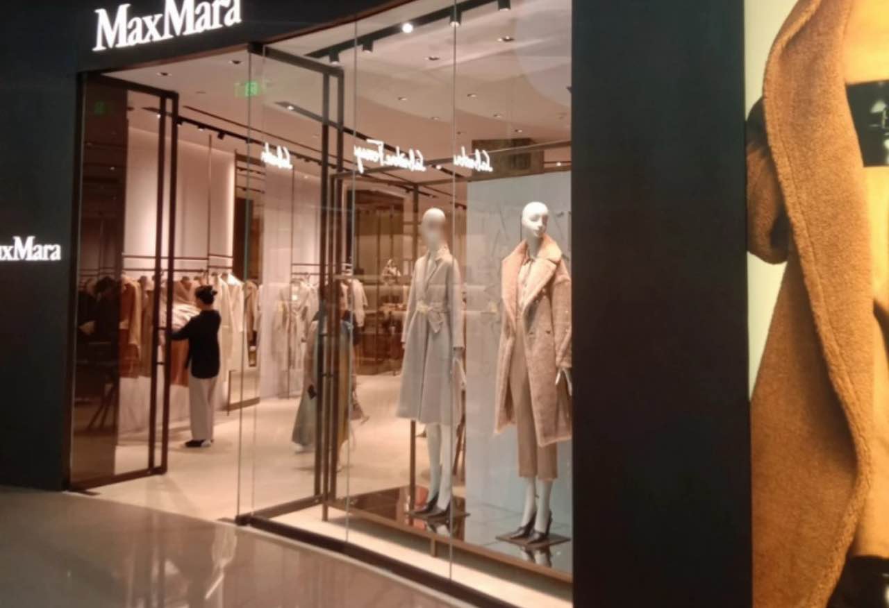 Max Mara(cdf三亚国际免税城店)