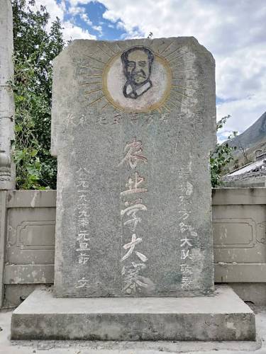 宁江门旅行图片 3